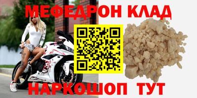 Альфа ПВП Кумертау
