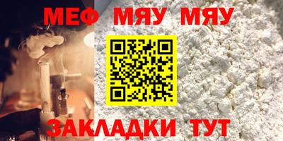твердый Кунгур