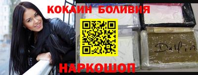 твердый Кунгур