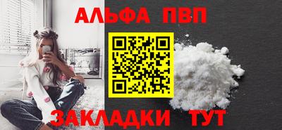 дживик Кулебаки