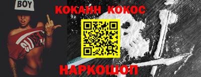 дживик Кулебаки