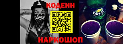 spice Ликино-Дулёво