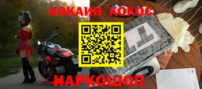 Альфа ПВП Кумертау