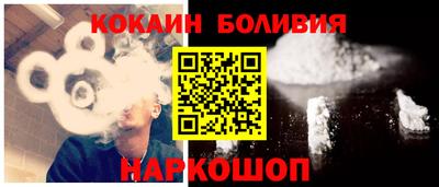 дживик Кулебаки