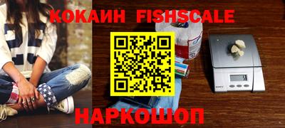 дживик Кулебаки