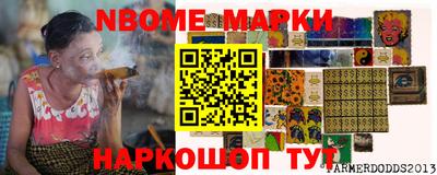 мет Лесосибирск