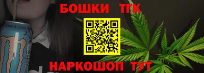 кокаин VHQ Ливны