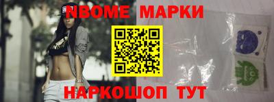 кокаин VHQ Ливны