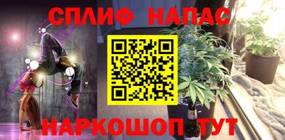 дживик Кулебаки
