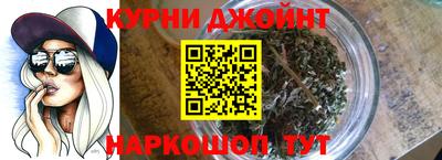 дживик Кулебаки