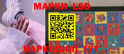 spice Ликино-Дулёво
