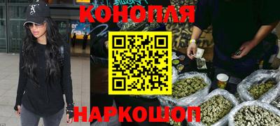 мет Лесосибирск