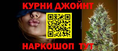 spice Ликино-Дулёво