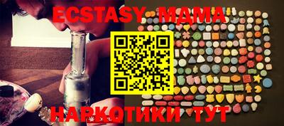 твердый Кунгур