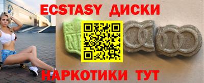мет Лесосибирск