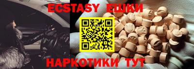 Альфа ПВП Кумертау