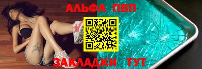 твердый Кунгур