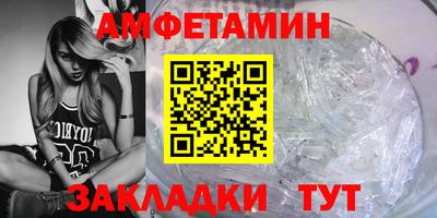 Альфа ПВП Кумертау