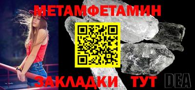 твердый Кунгур