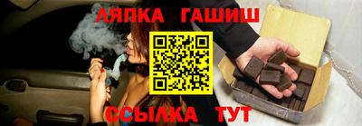 мет Лесосибирск