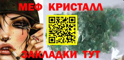 дживик Кулебаки