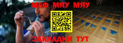 твердый Кунгур