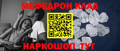 твердый Кунгур