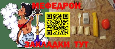 твердый Кунгур